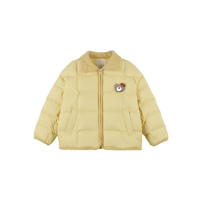 Girls' Waterproof & Windproof Hooded Down Jacket
