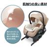 HZDMJ Child Seat ISOFIX for Ages 0 and Easy To EU Safety ECE Washable Comfortable Lightweight Compatible, Up, Install, Standards, Certified, Cover,