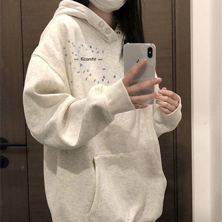 

Женское белое/серое худи в стиле хай-стрит на флисовой подкладке - Осень/Зима, нишевый дизайн