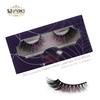 Fluffy Natural Genuine Mink Fur False Eyelashes with Black Cotton Band 3D Effect Waterproof & Durable. Cruelty-Free.