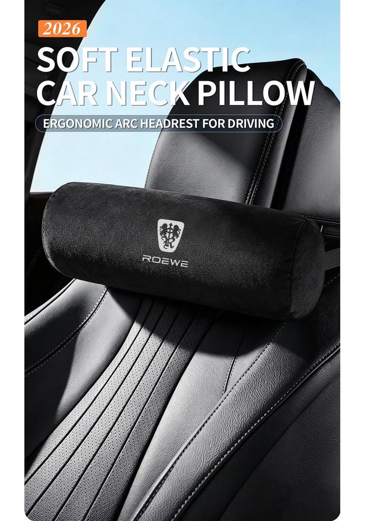 ROEWE Suede Neck Pillow: Soft, Elastic, and Comfortable Car Headrest for Ultimate Driving Comfort.