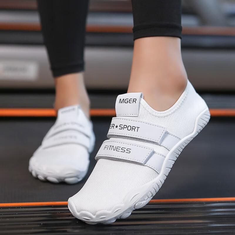 Alliance Messenger Versatile Fitness Training Shoes 35
