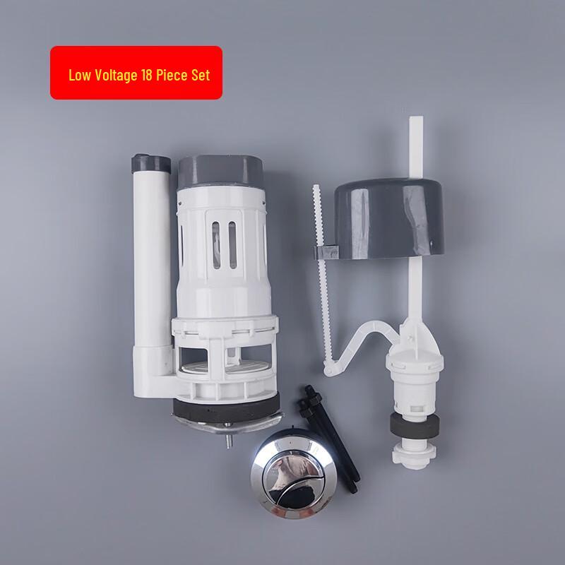 Youshu Toilet Inlet & Drain Valve Set