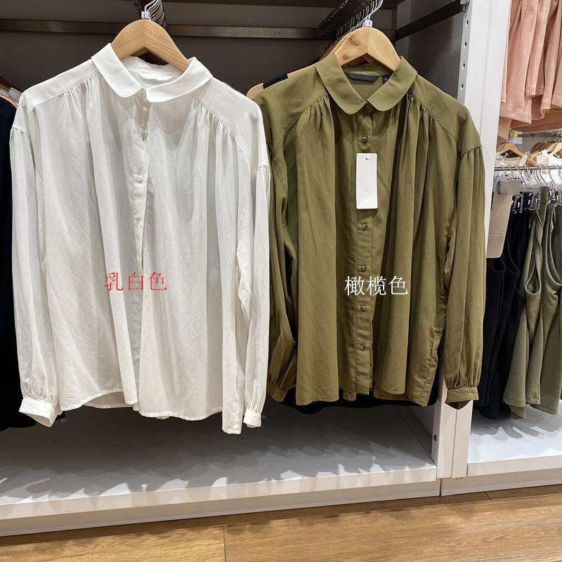 Women's New Soft Cotton Blended Pleated Shirt Long Sleeve Shirt/Doll Collar Jacket Air Conditioning Shirt 171199