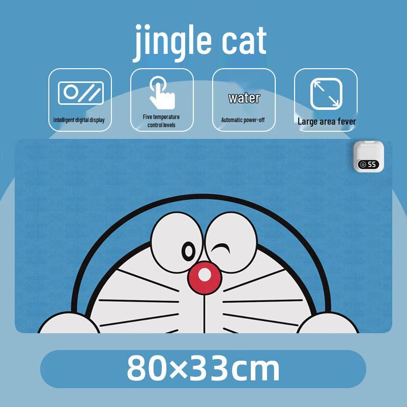 Nanxu Heated Office Desk Mat with Shortcut Buttons