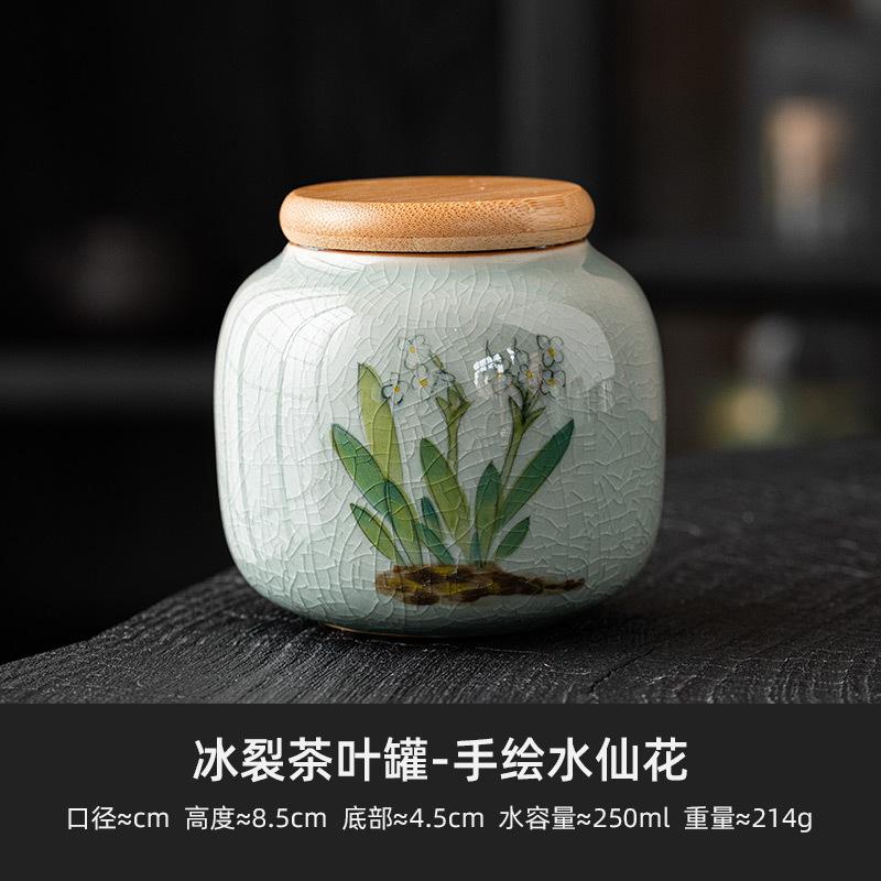 Chinese Tea Pot Ceramic Mini Miniature Sealed Pot Storage Tea Packaging Box Portable 1PC