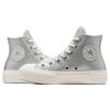 Converse All Star Lift Pohodlné Všestranné Odolné Tlumící Nárazy Lehké Plátěné Boty s Vysokým Svrškem Dámské Tenisky Stříbrné A07949C