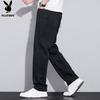 PLAYBOY Men's Loose Straight-Leg Jeans
