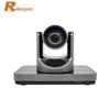 Rongxun RX T901 IP Video Conference Terminal (CN Version)