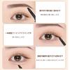 Gevlonecirly Liquid Eyebrow Powder Natural Color Perfect Easy Eyebrow Eyebrow Mascara Mascara, Type, Lasting, Correction, Eyebrows, Waterproof,