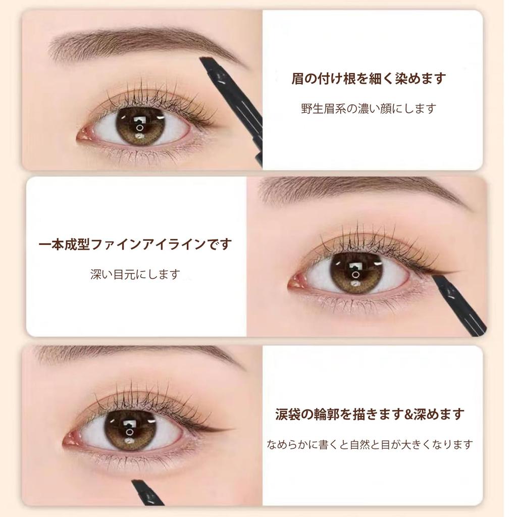 Gevlonecirly Liquid Eyebrow Powder Natural Color Perfect Easy Eyebrow Eyebrow Mascara Mascara, Type, Lasting, Correction, Eyebrows, Waterproof,