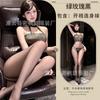 Sex Stockings Sexy Lace Neck Aurora Perspective Open-file Tights Thin Silky Passion Free Black Stockings