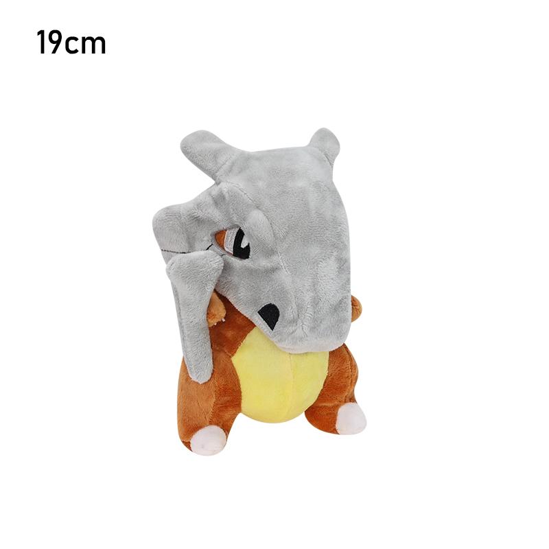 Plush Toys for Kid Birthday Christmas Gift