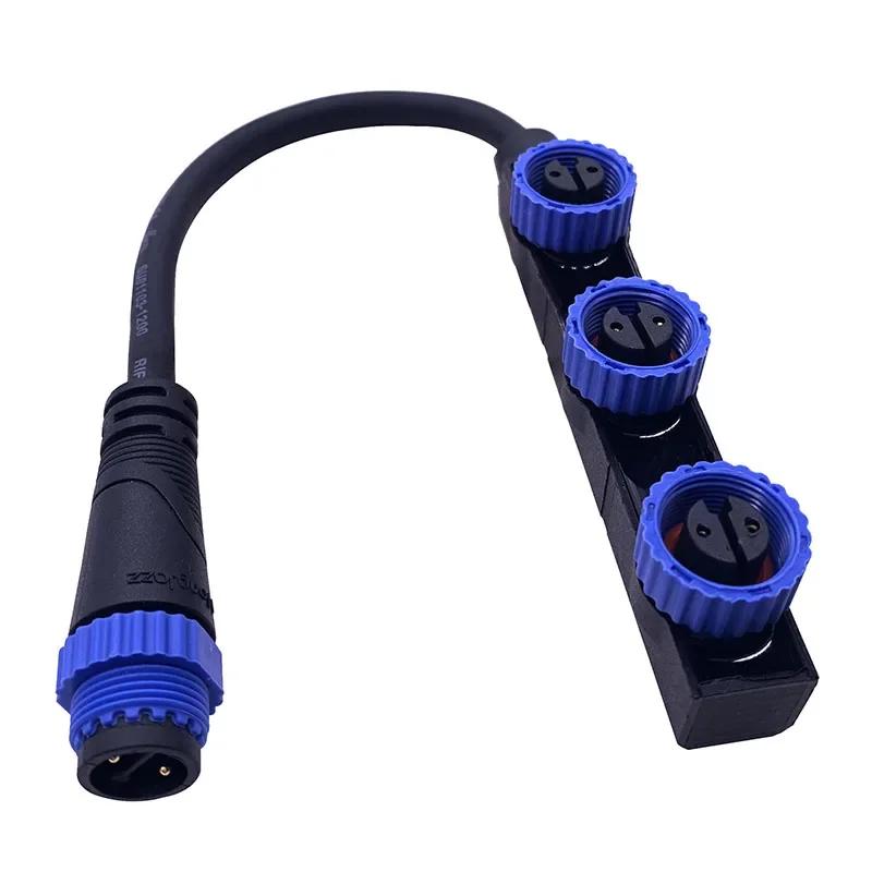 M15 2Pin Type F Waterproof Plug 1 Out 2/3/4 Main Line Male Connector LED Outdoor Street Lights m15 Junction Box Adapter Cable