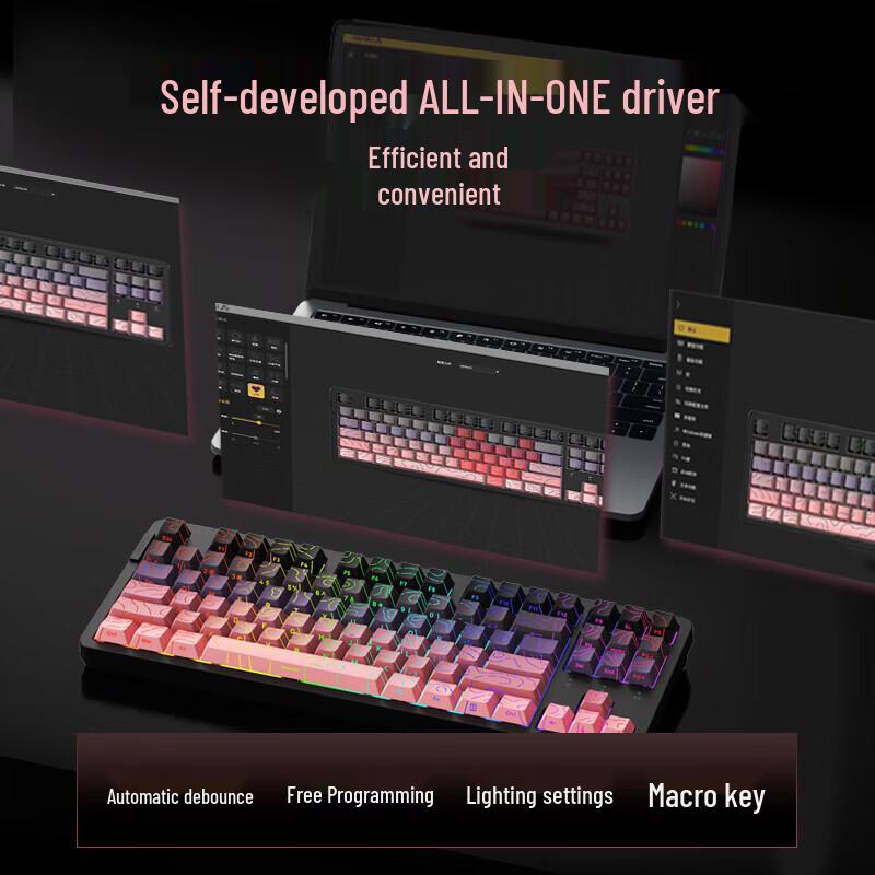 DAREU EK87 Pro Tri-Mode Gasket Hot-Swappable Mechanical Gaming Keyboard
