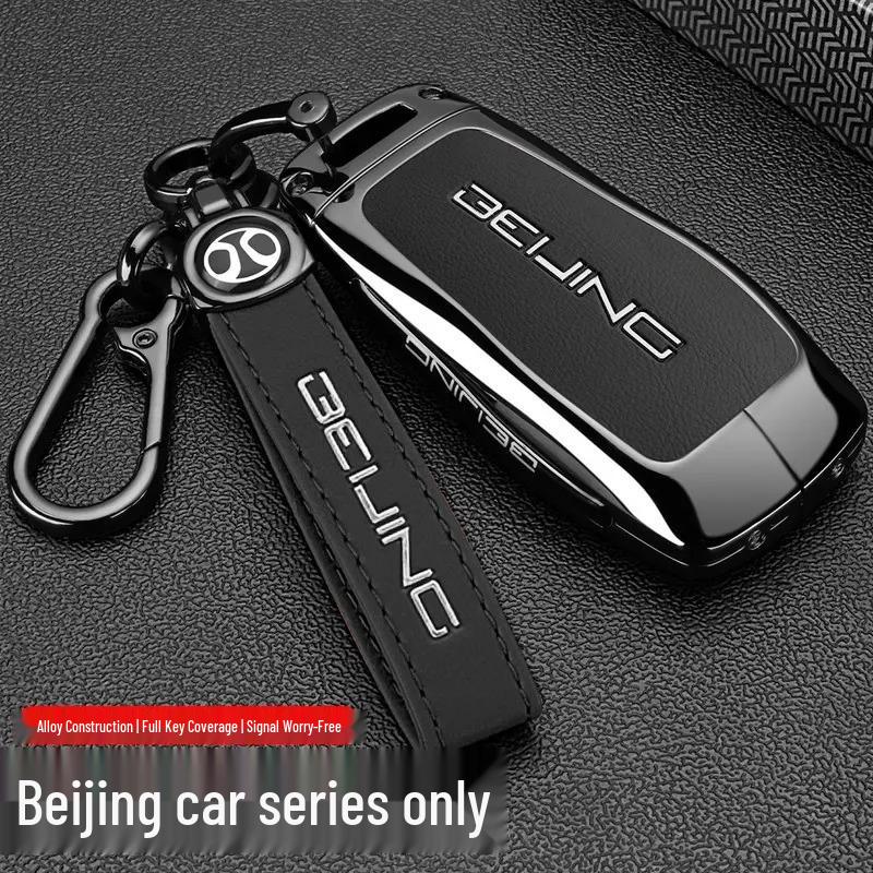 Compatible Key Case for BJ40/BJ30 Hybrid, Thunder 80/90, BAIC EU5/X7 - Men's Car Key Shell
