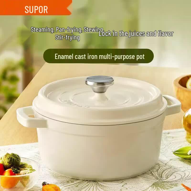 Supor Enamel Cast Iron Soup/Stew Pot