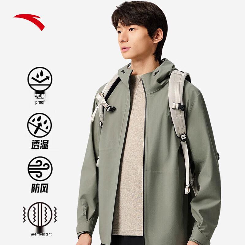 Anta Earth Shell 3.0 Men s Outdoor Hard Shell Jacket 3XL