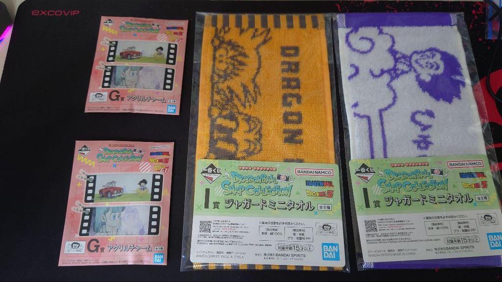 [USED] Bandai Dragon Ball Snap Collection Son Goku Figure A I&G Prize
