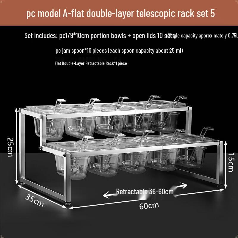 Handun Acrylic 10-Compartment Condiment Pan