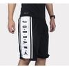 Jordan Air Basketball Shorts Men's Black White BQ8393-010