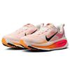 Nike Women's Vomero 18 Cushioned Running Shoes