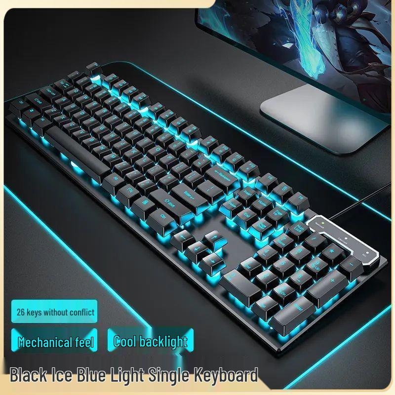 Universal Wired Mechanical Keyboard & Mouse Set for Office, Gaming, and Laptop Use