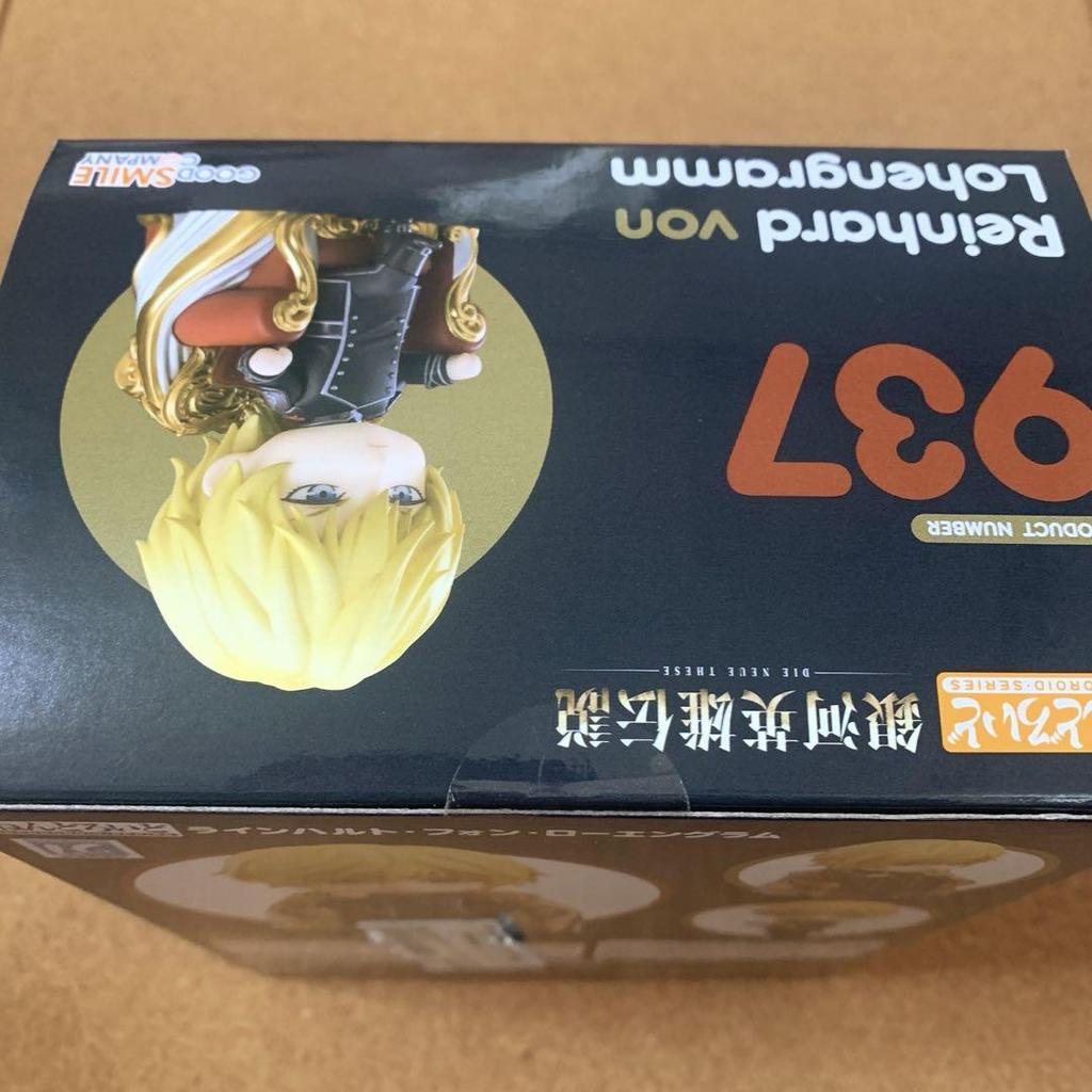 [USED] Nendoroid Reinhard von Lohengramm from the Legend of the Galactic Heroes