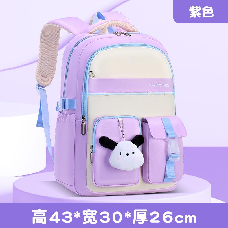 Children School Bags For Girls Large Schoolbag Kawaii Primary School Backpack Kids Book Bag Waterproof Laptop Travel Rucksack