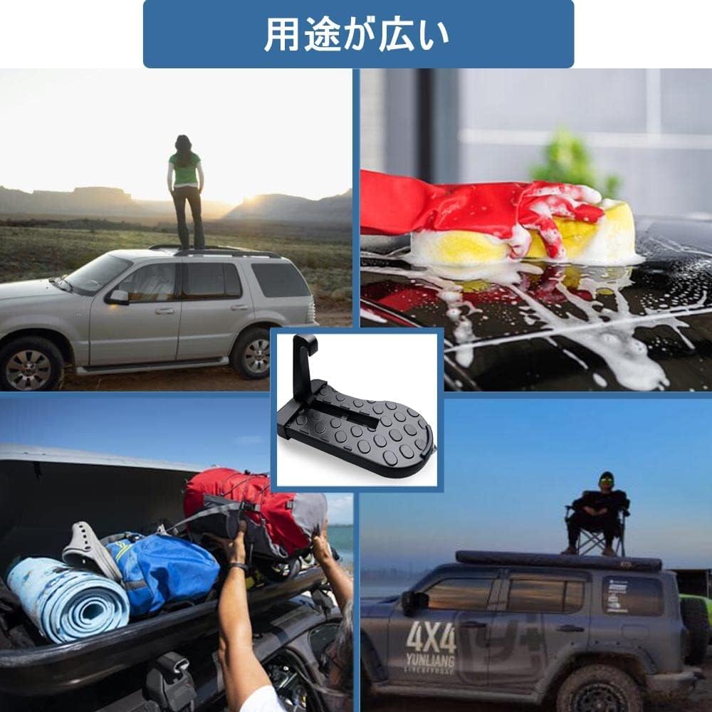 Car Door Step Foldable Safety Hammer Car Lifting Pedal Auxiliary