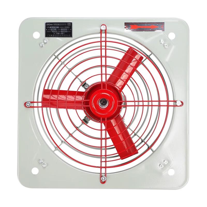 TAiJiDZ Explosion-Proof Exhaust Fan BFAG-300