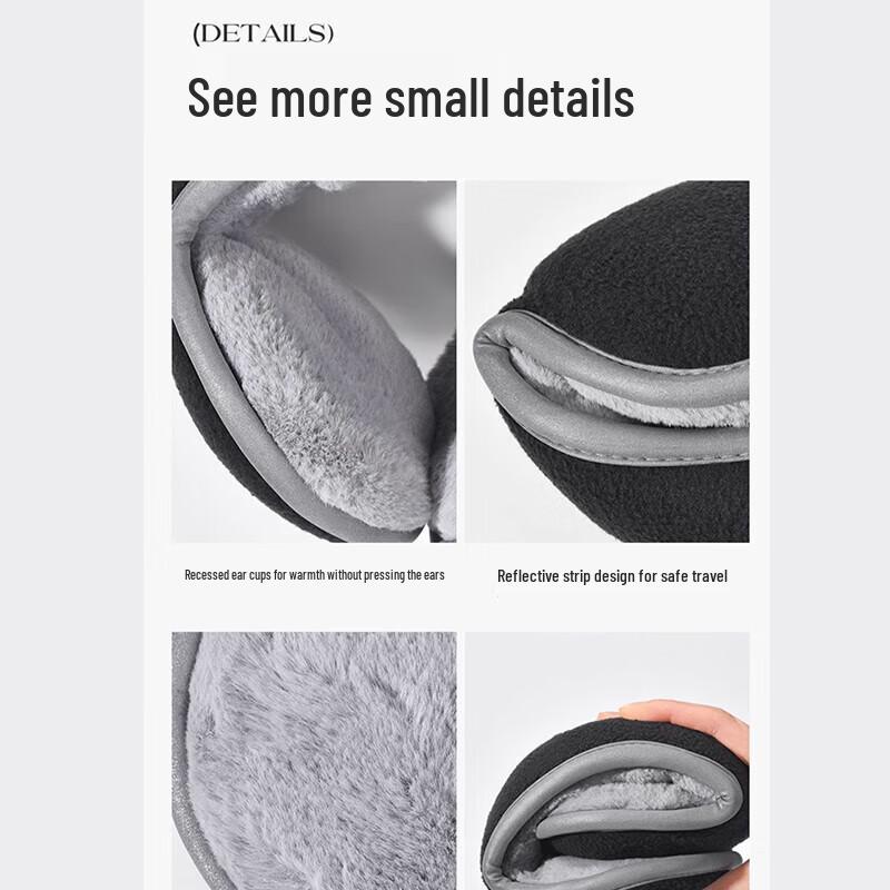Folding Fleece Earmuffs