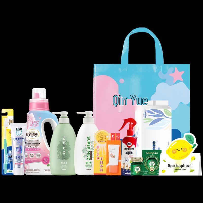 Lion Cool Summer Personal Care 9-Piece Set