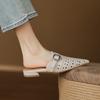 Fashion Women's Mueller Slippers Pointed Toe Slingback Stiletto Heels Sandals 2025 Summer New Low-heel Shoes for Woman Slides Women