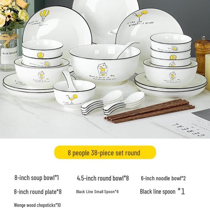 WQ 38-Piece Round Ceramic Dinnerware Set