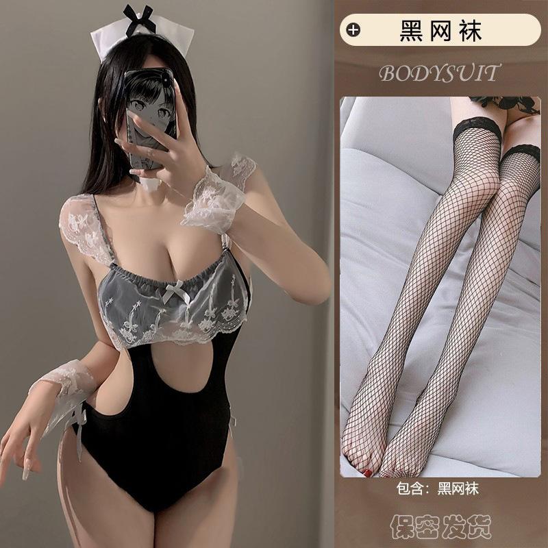 Sexy Lingerie Female Sexy Suspender Lace Seduction Hidden Button Onesie Pure Desire Small Chest Maid Uniform Suit