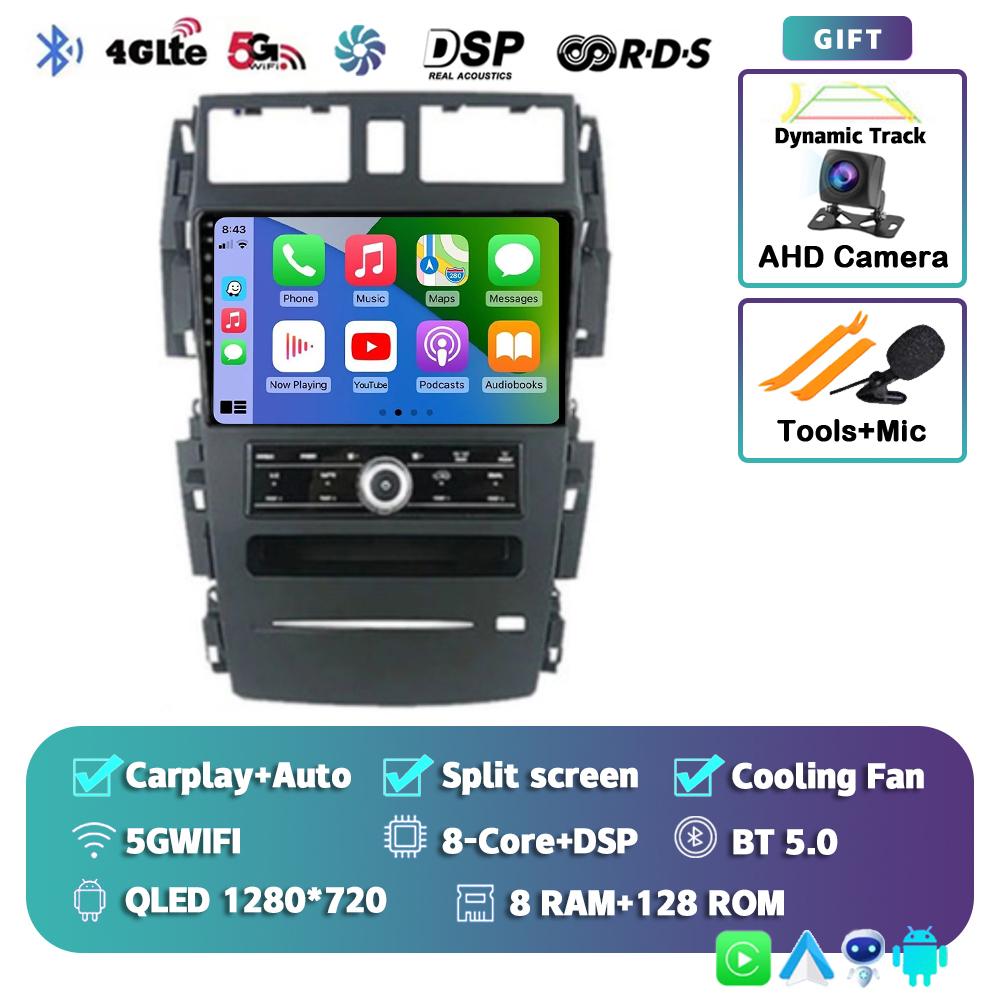 Android 14 Carplay Auto Car Radio For Nissan Teana J31 2003-2008 Autoradio Multimedia Video Player Navigation 2 DIN Stereo Audio