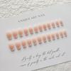 C603-Blush V-shaped French Nail Stickers - Xiaohongshu Style Temperate Short False Nails