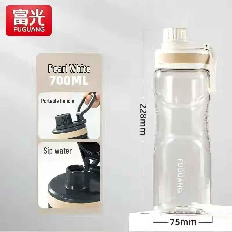 Fuguang Suteng 700ml Sports Water Bottle