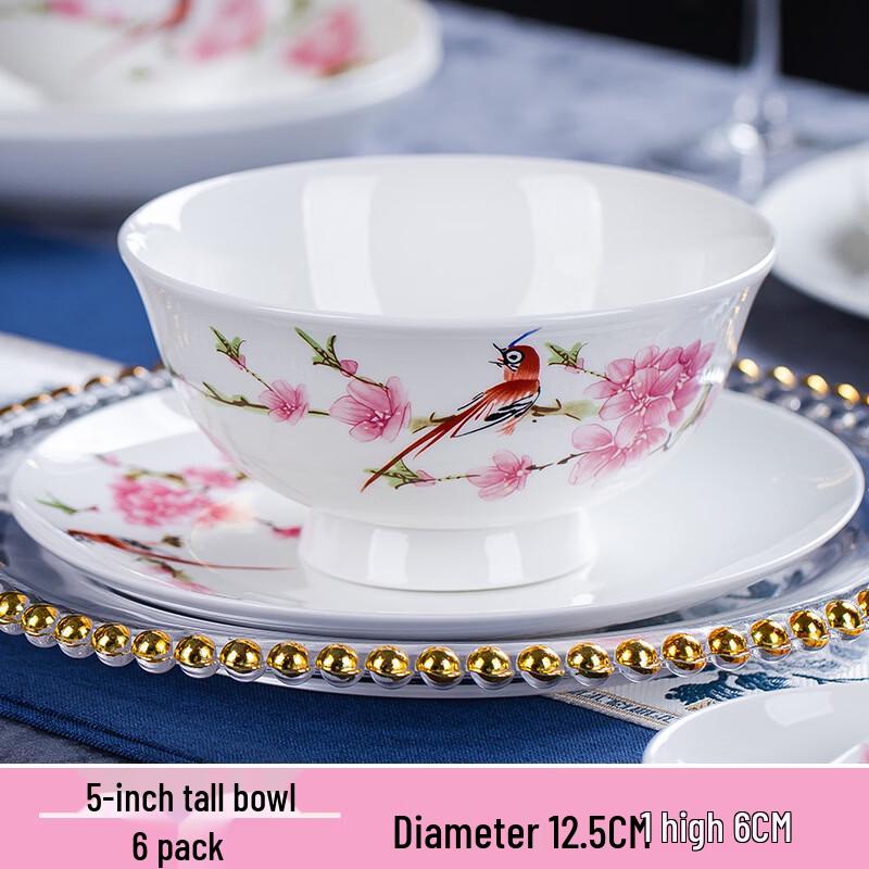 Jingdezhen Peach Blossom Bone China Tableware Set