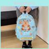Kids Capybara Kindergarten Backpack Large Capacity Unisex Boys Girls School Bag