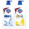Safeguard Healthy Cleansing Shower Gel