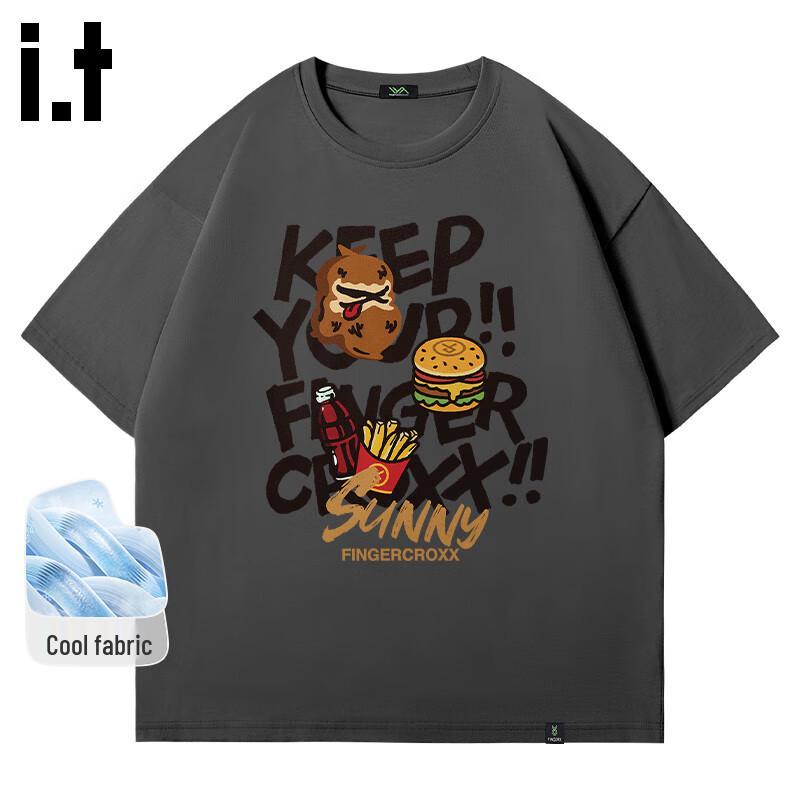 Fingercroxx Men's Quick-Dry Cool-Touch T-Shirt