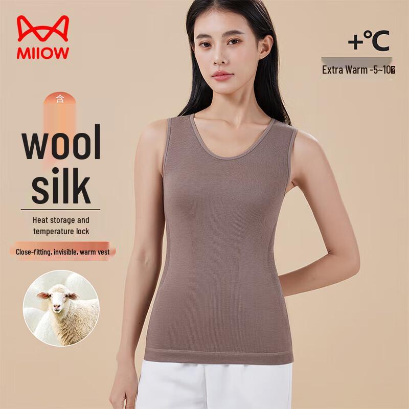 Mao Ren Women's Thermal Shaping Sleeveless Vest