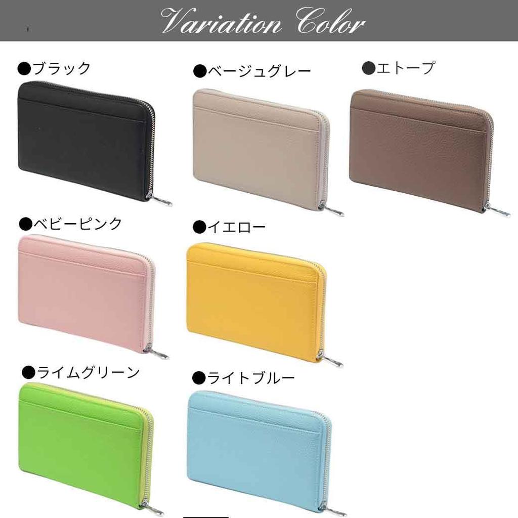 HAKATA NO MORI LEATHER Genuine Leather Bankbook Case with Large RIFD to Ideal for Cash Insurance and Patient Cards Anti-Magnetic Shielding, Capacity,