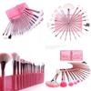 22-teiliges Make-up Pinselset mit rosa Aufbewahrungstasche für Gesichts- und Augen-Make-up
