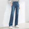 Women's High-Waist Loose Patchwork Embroidered Straight Leg Jeans