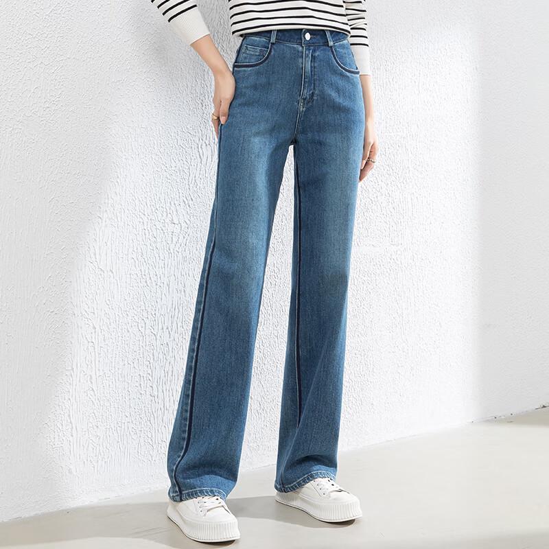 Women's High-Waist Loose Patchwork Embroidered Straight Leg Jeans