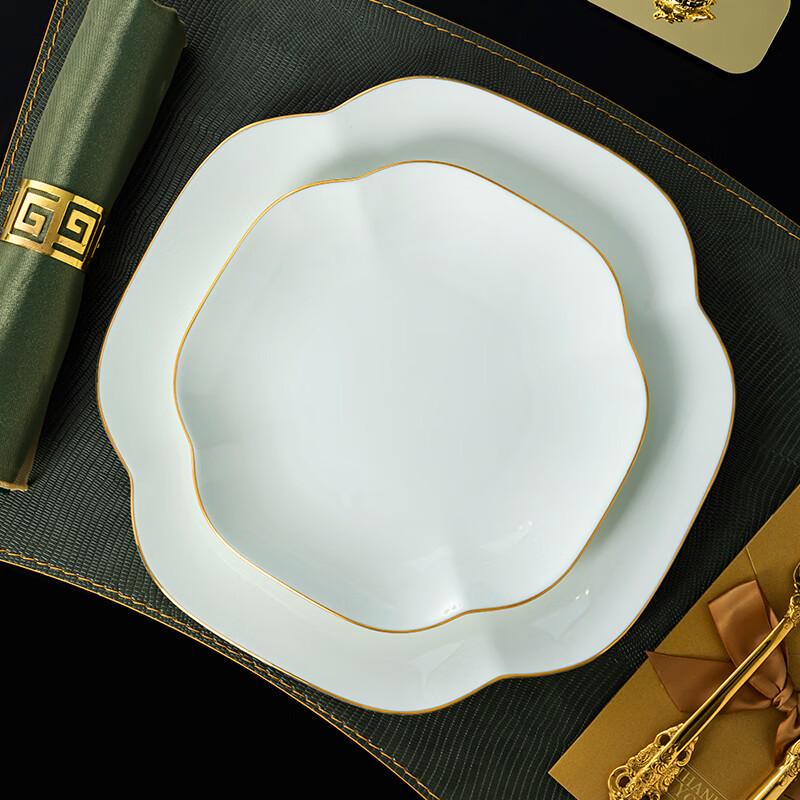 Taoxianghui Gold-Rimmed Bone China Dinnerware Set