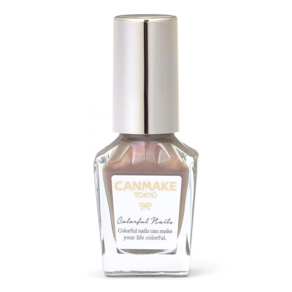 Canmake Colorful Nails N81 Vintage Flower Base 8ml High Pigmentation Quick Drying Brown with Iridescent Pearl